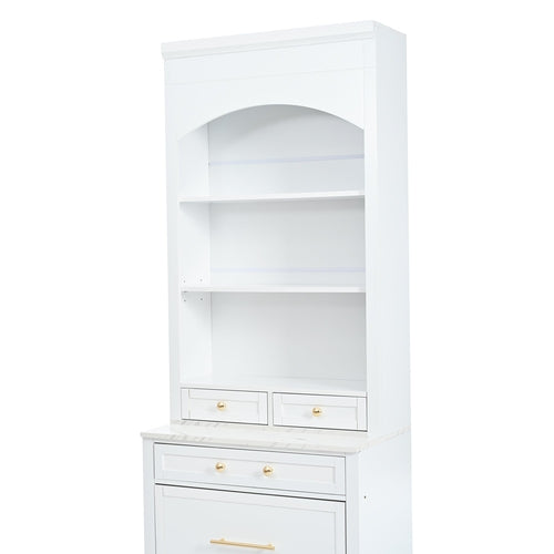 Modern 83.7inch High Kitchen Pantry, Freestanding Tall Kitchen Hutch