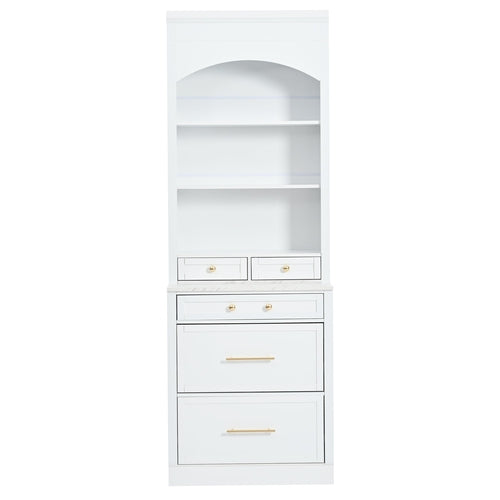 Modern 83.7inch High Kitchen Pantry, Freestanding Tall Kitchen Hutch