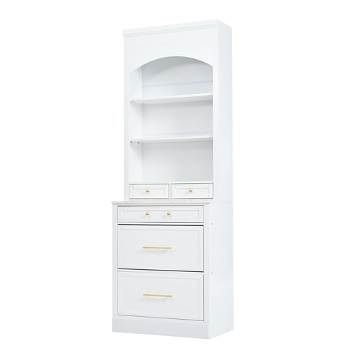 Modern 83.7inch High Kitchen Pantry, Freestanding Tall Kitchen Hutch