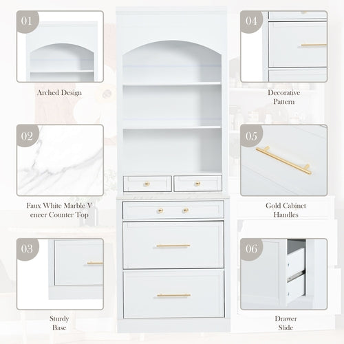 Modern 83.7inch High Kitchen Pantry, Freestanding Tall Kitchen Hutch